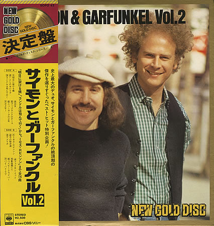 Simon & Garfunkel - Simon And Garfunkel Vol. 2 (Vinyl, LP, Compilat...