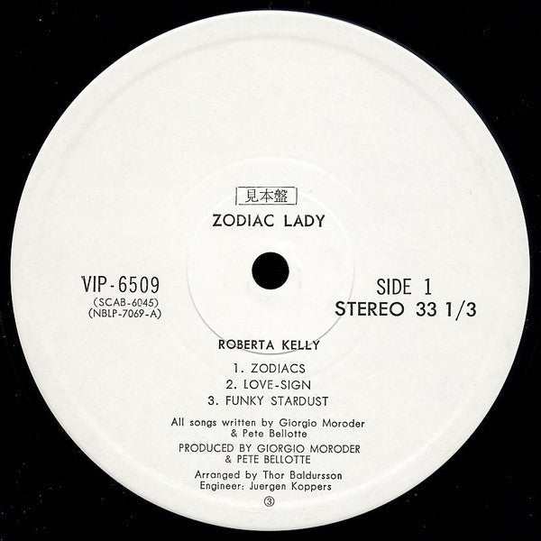 Roberta Kelly - Zodiac Lady (Vinyl, LP, Album, Partially Mixed, Promo) Very Good (VG) / Very Good (VG)