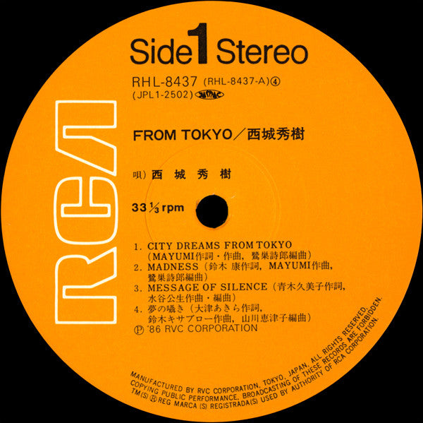 Hideki Saijo - From Tokyo (Vinyl, LP, Album)