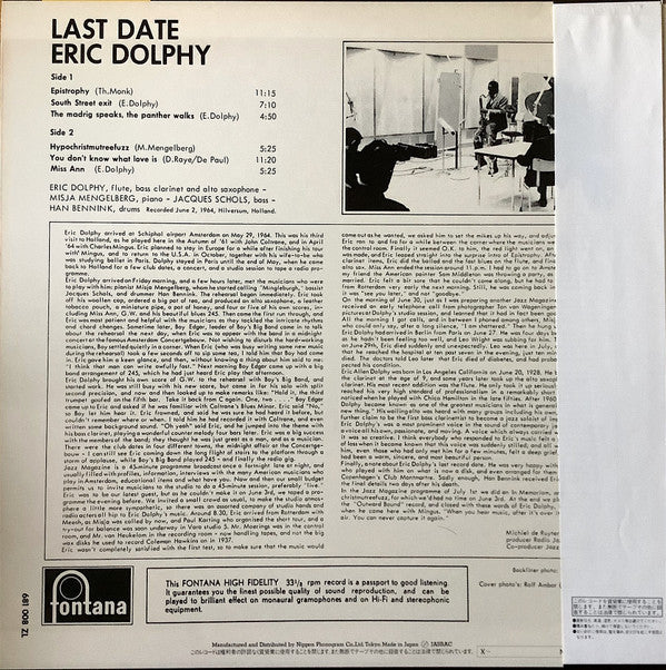 Eric Dolphy - Last Date (Vinyl, LP, Album, Reissue, Mono)