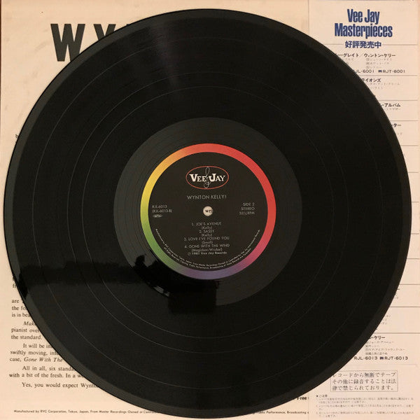 Wynton Kelly - Wynton Kelly! (Vinyl, LP, Album, Reissue, Stereo)