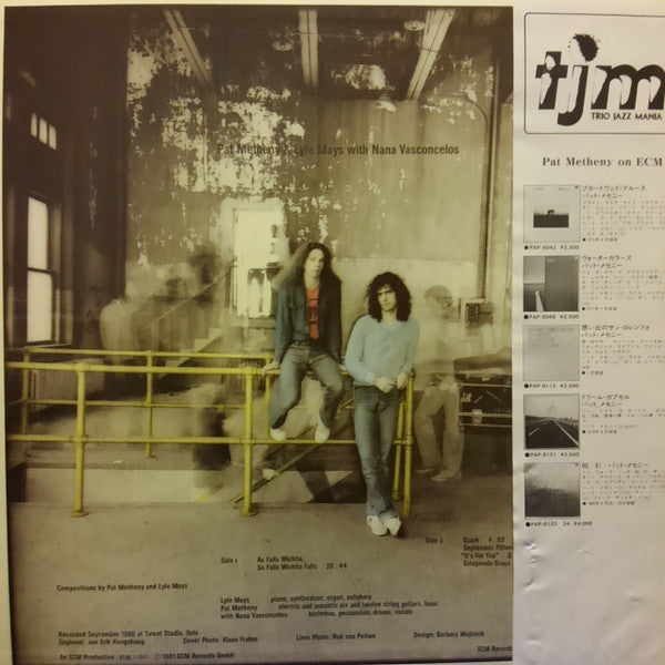 Pat Metheny - As Falls Wichita, So Falls Wichita Falls (Vinyl, LP, ...