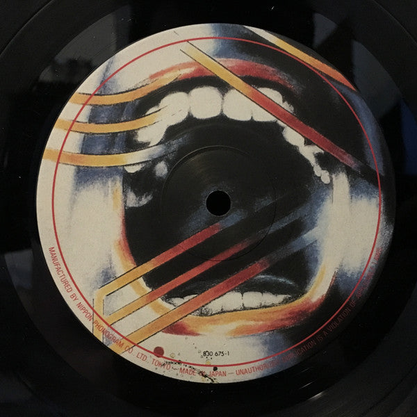 Def Leppard - Hysteria (Vinyl, LP, Album, Stereo) Near Mint (NM or M-) / Near Mint (NM or M-)