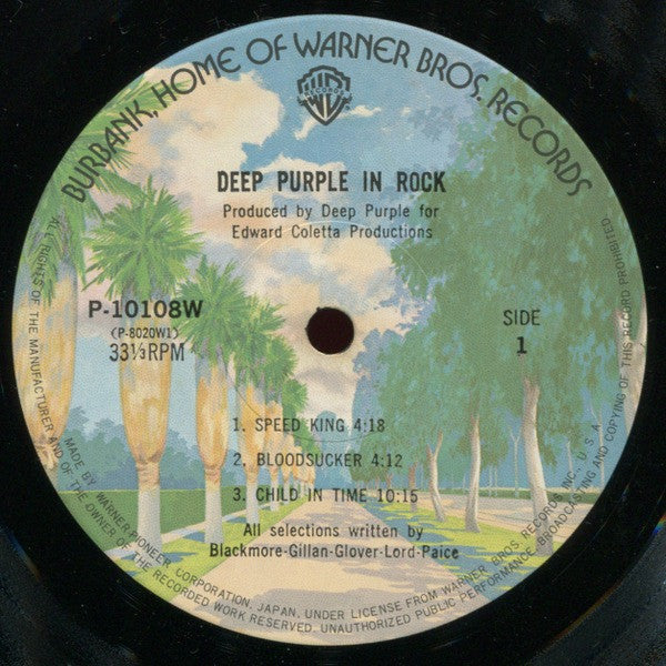 Deep Purple - In Rock = イン・ロック (Vinyl, LP, Album, Reissue)