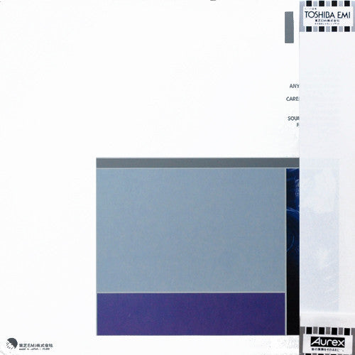 Duran Duran - Duran Duran (Vinyl, LP, Album)