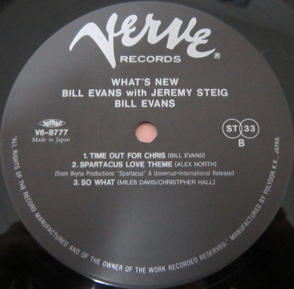 Bill Evans - What's New (Vinyl, LP, Album, Reissue, Stereo) Very Good Plus (VG+) / Very Good Plus (VG+)
