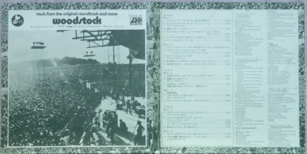 Various - Woodstock - Music From The Original Soundtrack And More (...