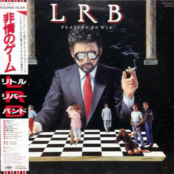 Little River Band - Playing To Win (Vinyl, LP, Album)