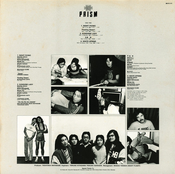 Prism (9) - III (Vinyl, LP, Album)