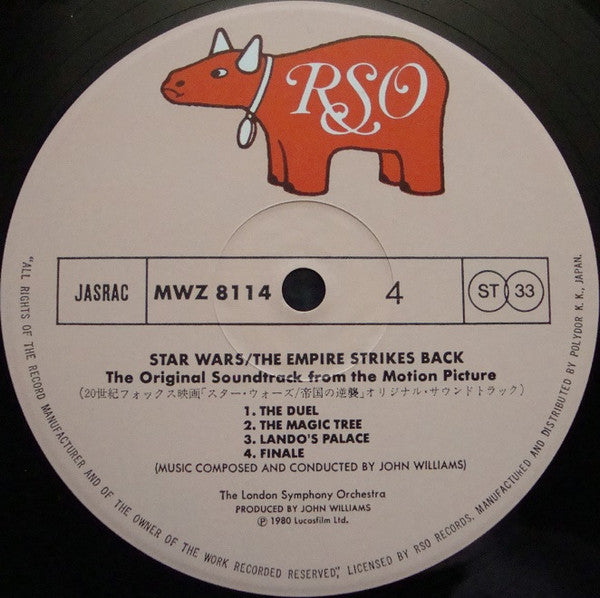 John Williams (4) - Star Wars / The Empire Strikes Back (2xVinyl, LP, Album, Stereo) Very Good Plus (VG+) / Very Good Plus (VG+)