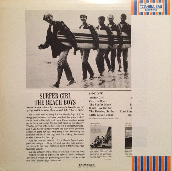 The Beach Boys - Surfer Girl (Vinyl, LP, Album, Reissue, Stereo) Very Good Plus (VG+) / Very Good (VG)
