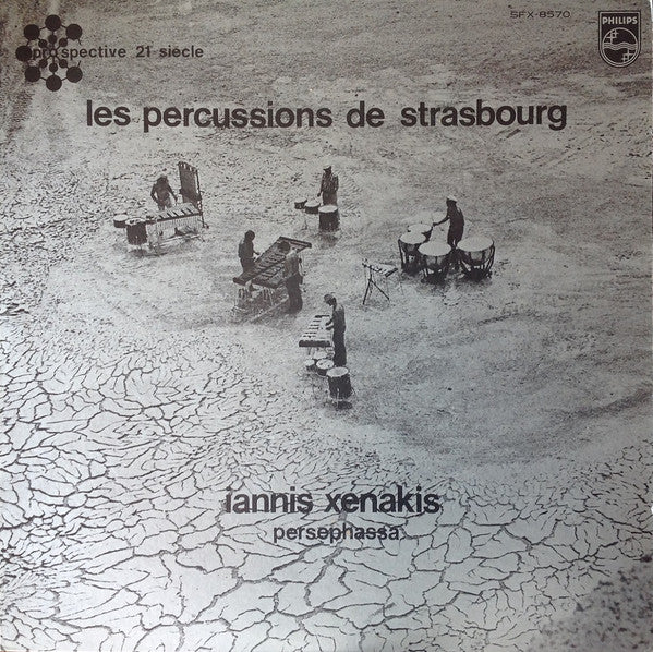 Iannis Xenakis - Persephassa (Vinyl, LP, Stereo) Very Good Plus (VG+) / Very Good Plus (VG+)