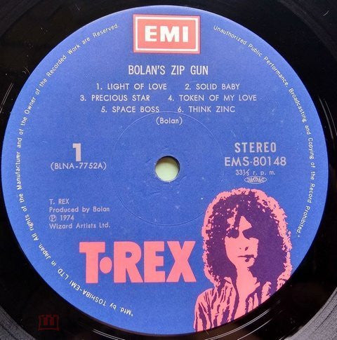T. Rex - Bolan's Zip Gun (Vinyl, LP, Album)