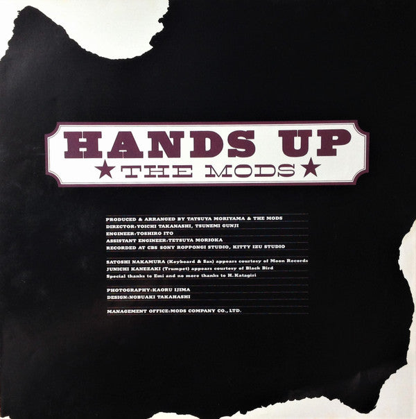 The Mods - Hands Up (Vinyl, LP, Album) Good Plus (G+) / Very Good (VG)