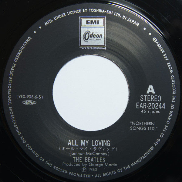 The Beatles - オール・マイ・ラヴィング = All My Loving / ラヴ・ミー・ドゥー = Love Me Do (Vinyl, 7", 45 RPM, Single, Reissue, Stereo) Very Good Plus (VG+) / Very Good Plus (VG+)