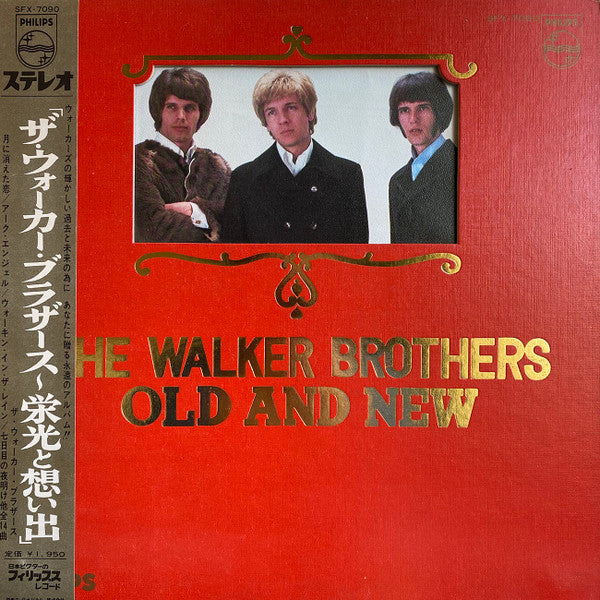 The Walker Brothers - Old And New = 栄光と想い出 (Vinyl, LP, Compilation) Very Good Plus (VG+) / Good Plus (G+)