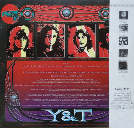 Y & T - Black Tiger (Vinyl, LP, Album)