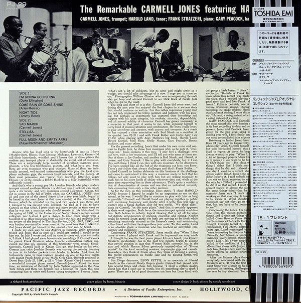 Carmell Jones - The Remarkable Carmell Jones (Vinyl, LP, Album, Reissue, Mono) Very Good (VG) / Very Good (VG)