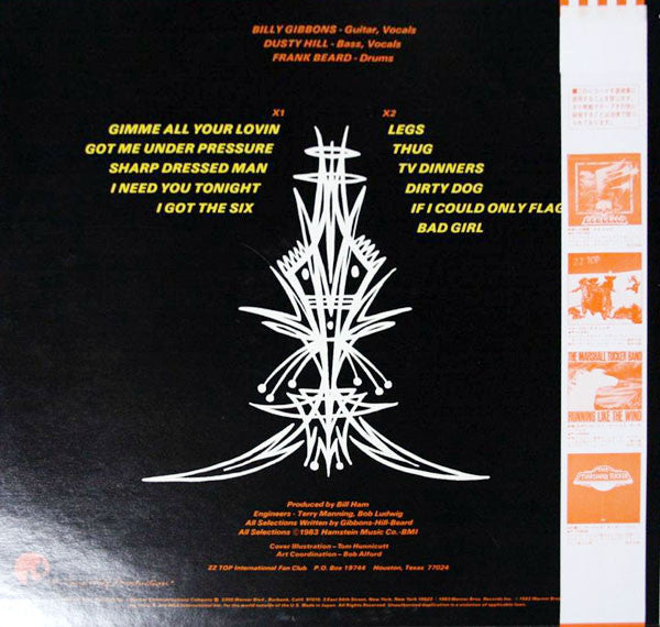 ZZ Top - Eliminator (Vinyl, LP, Album, Stereo)