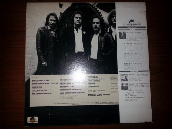 Ironhorse - Everything Is Grey (Vinyl, LP, Album, Promo) Near Mint (NM or M-) / Very Good Plus (VG+)