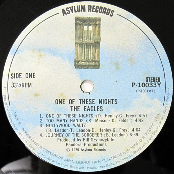 Eagles - One Of These Nights (Vinyl, LP, Album, Stereo) Very Good Plus (VG+) / Very Good Plus (VG+)