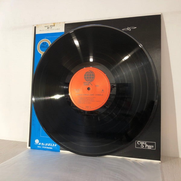 Charlie Parker - "Bird" Symbols (Vinyl, LP, Reissue, Mono)