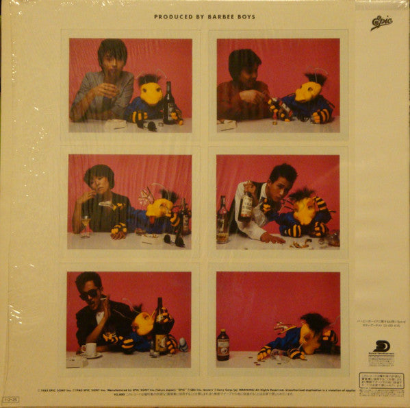 Barbee Boys - 1st Option (Vinyl, LP, Album, Stereo)