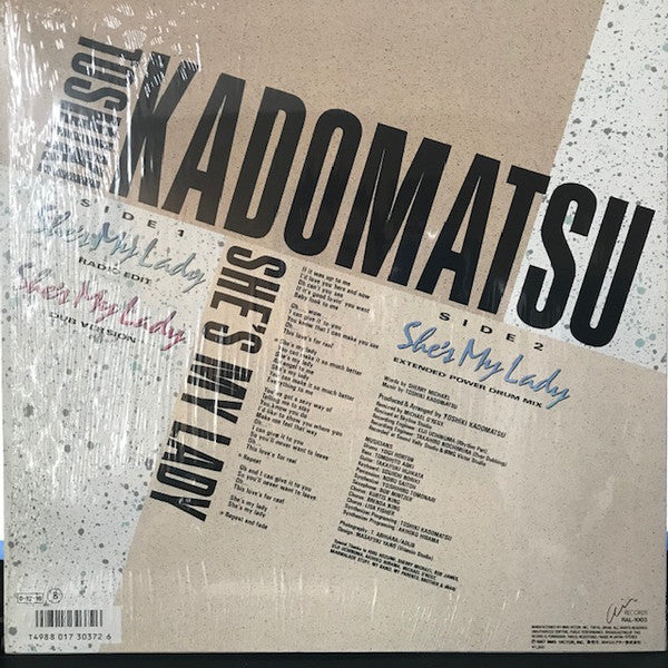 Toshiki Kadomatsu - She's My Lady (Vinyl, 12", 33 ⅓ RPM, Single)