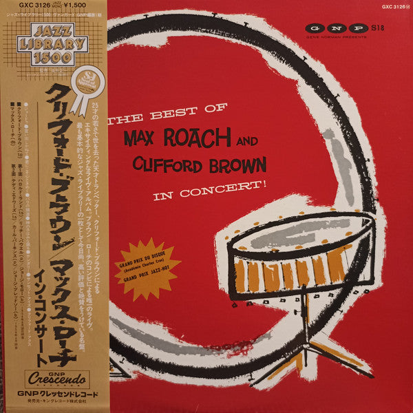 Clifford Brown And Max Roach - The Best Of Max Roach And Clifford Brown In Concert! (Vinyl, LP, Album, Mono, Reissue) Very Good Plus (VG+) / Very Good Plus (VG+)
