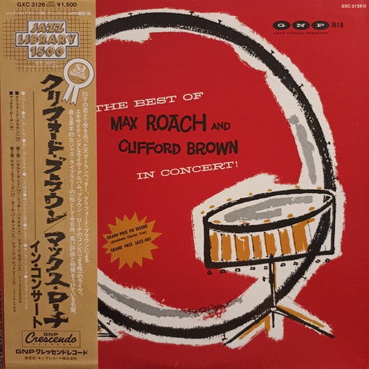 Clifford Brown And Max Roach - The Best Of Max Roach And Clifford Brown In Concert! (Vinyl, LP, Album, Mono, Reissue) Very Good Plus (VG+) / Very Good (VG)