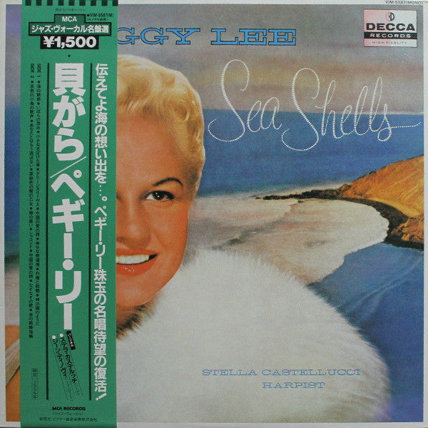 Peggy Lee - Sea Shells (Vinyl, LP, Album, Reissue) Very Good (VG) / Very Good (VG)
