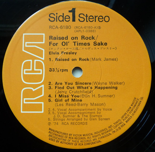 Elvis Presley - Raised On Rock / For Ol' Times Sake = Rock 'n' Roll Spirit (Vinyl, LP, Album, Stereo) Very Good (VG) / Very Good Plus (VG+)