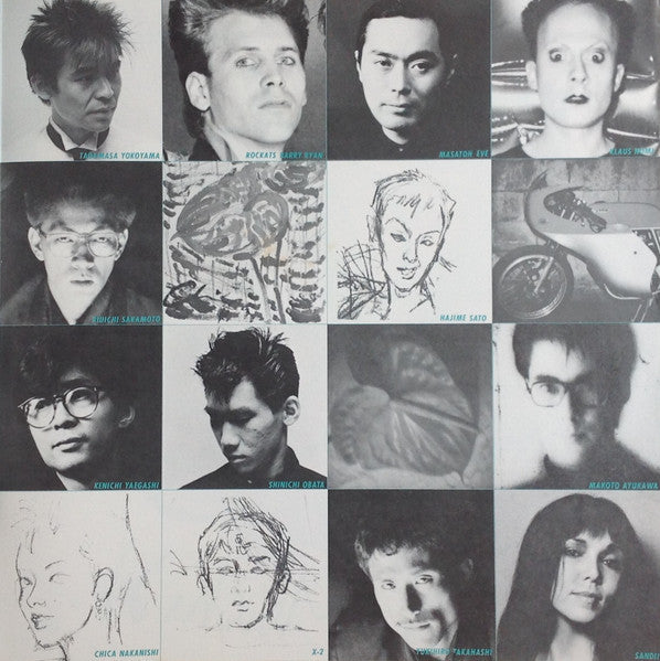 Snakeman Show - Snakeman Show = 急いで口で吸え! (Vinyl, LP, Album, Repress...