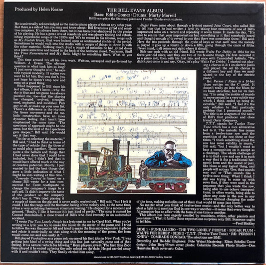 Bill Evans - The Bill Evans Album (Vinyl, LP, Album) Very Good Plus (VG+) / Very Good (VG)