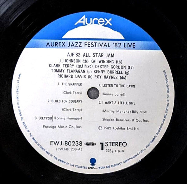 Various - AJF '82 All Star Jam (Vinyl, LP, Album, Stereo) Very Good Plus (VG+) / Very Good Plus (VG+)