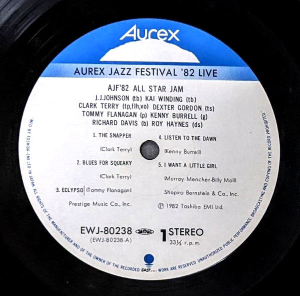 Various - AJF '82 All Star Jam (Vinyl, LP, Album, Stereo)