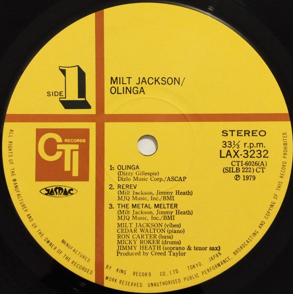 Milt Jackson - Olinga (Vinyl, LP, Album, Limited Edition, Reissue, Stereo) Very Good Plus (VG+) / Very Good Plus (VG+)