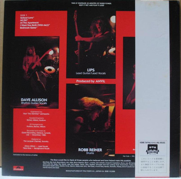 Anvil - Hard 'N' Heavy (Vinyl, LP, Album) Very Good Plus (VG+) / Very Good (VG)