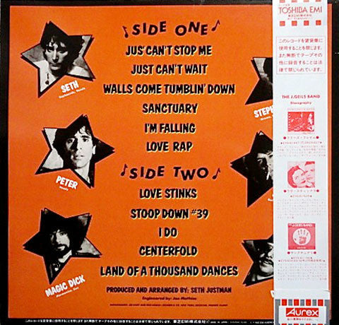 The J. Geils Band - Showtime! (Vinyl, LP, Album, Stereo) Very Good Plus (VG+) / Very Good Plus (VG+)
