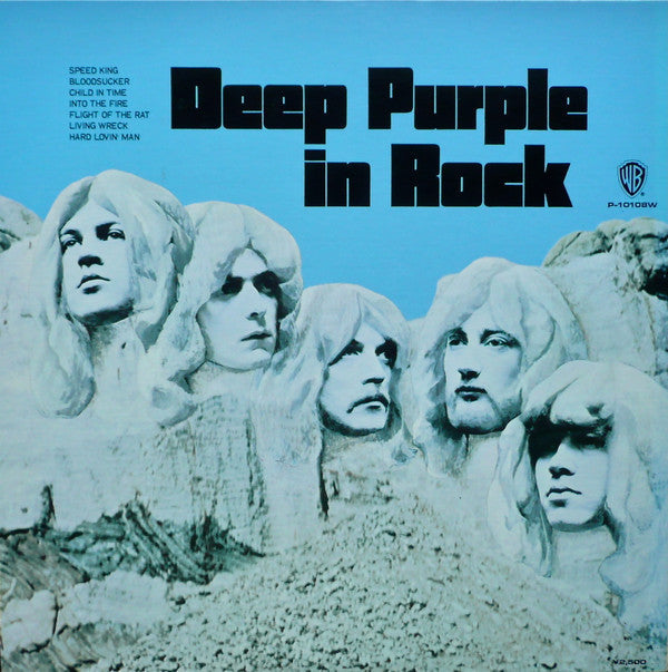 Deep Purple - In Rock (Vinyl, LP, Album, Reissue)
