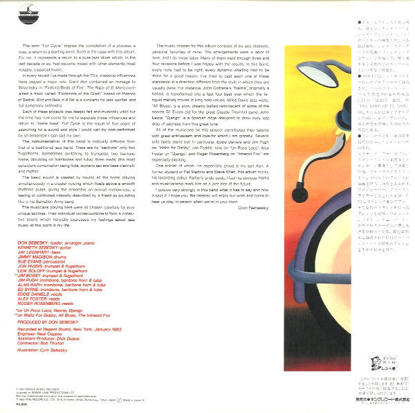 Don Sebesky - Full Cycle (Vinyl, LP, Album) Very Good Plus (VG+) / Very Good (VG)