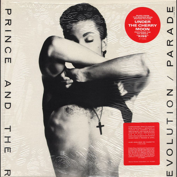 Prince And The Revolution - Parade (Vinyl, LP, Album, Stereo)