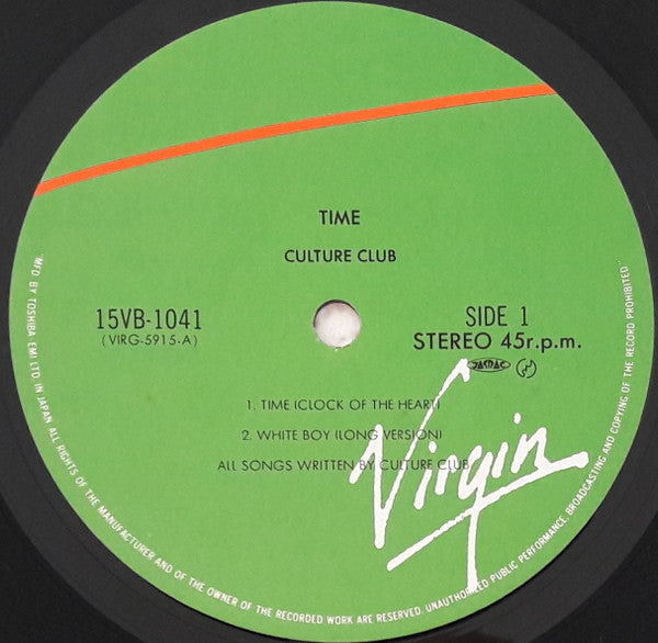 Culture Club - Time (Vinyl, 12", 45 RPM, EP, Reissue) Very Good Plus (VG+) / Very Good Plus (VG+)