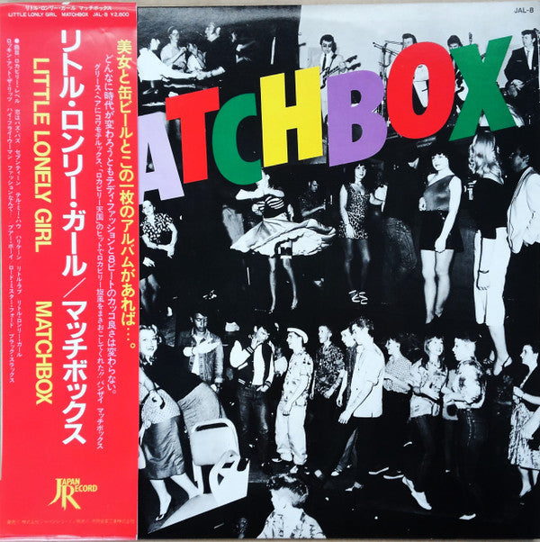 Matchbox (3) - Little Lonely Girl (Vinyl, LP)