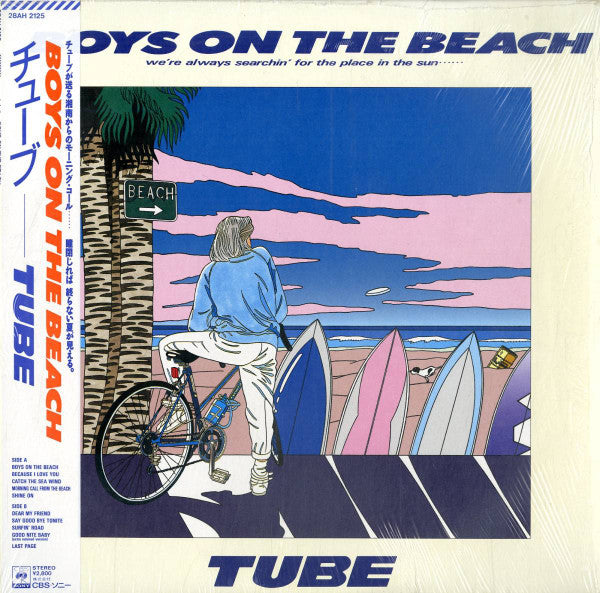 TUBE (6) - Boys On The Beach (Vinyl, LP, Album, Stereo)