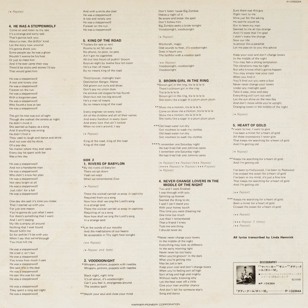 Boney M. - Nightflight To Venus (Vinyl, LP, Album, Stereo)
