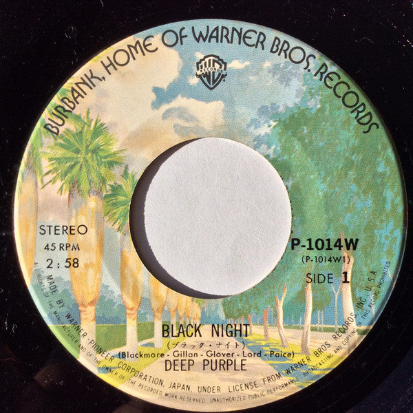 Deep Purple - Black Night (Vinyl, 7", 45 RPM, Reissue) Near Mint (NM or M-) / Very Good Plus (VG+)
