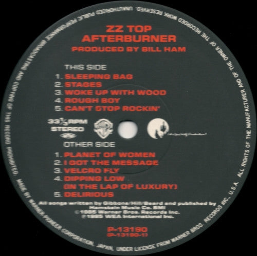 ZZ Top - Afterburner (Vinyl, LP, Album, Stereo)