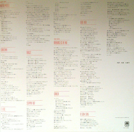 Joe Jackson - Night And Day (Vinyl, LP, Album)