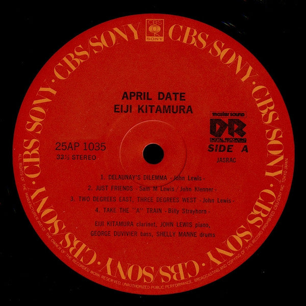 Eiji Kitamura - April Date (Vinyl, LP, Album)